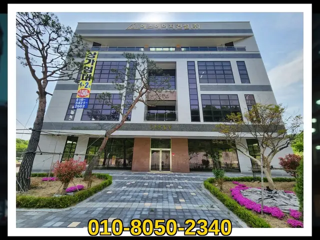 서울 잠실_신축·증축·대수선_에스에이치건설(2)